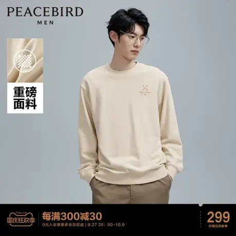 太平鸟男装 卫衣后背哥特印花重磅纯棉2023年春季新款时尚男上衣图片