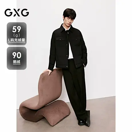 GXG男装 翻领设计加厚外套商务风黑色短款羽绒服 25年冬新品商品大图