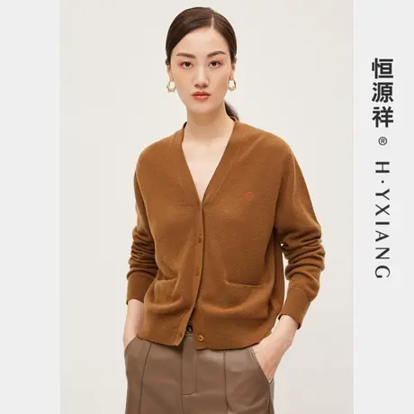 Q恒源祥纯山羊绒女羊绒衫开衫V领纽扣绣花秋冬针织衫毛衣口袋图片