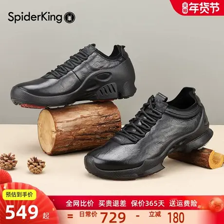 蜘蛛王男鞋2026新款春季真皮系带厚底运动休闲鞋轻奢商务时尚简约商品大图
