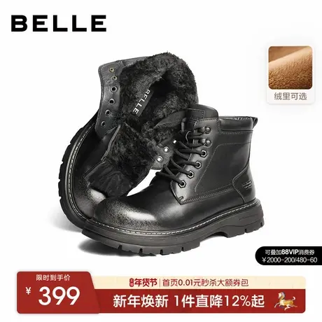 百丽男士休闲软底户外马丁靴子冬季新款厚底增高加绒保暖A2279DD5商品大图