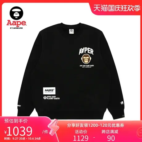 Aape旗舰店男装秋冬猿人军团潮流徽章休闲薄绒圆领卫衣A344XXL商品大图