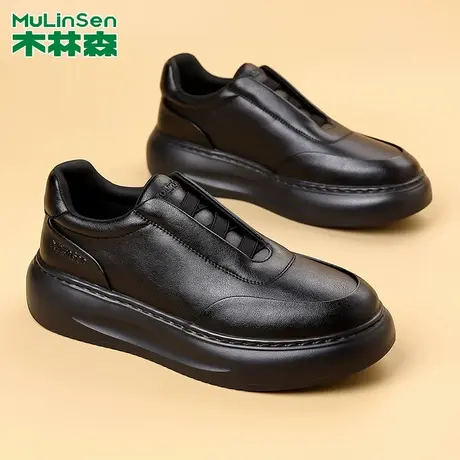 木林森男鞋2026新款春秋男士休闲鞋男款真皮皮鞋男板鞋单鞋运动鞋商品大图