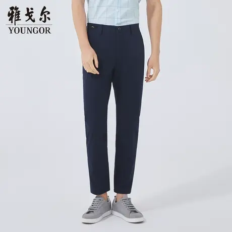 雅戈尔奥莱 商场同款男士长裤秋季新款官方商务休闲长裤男图片