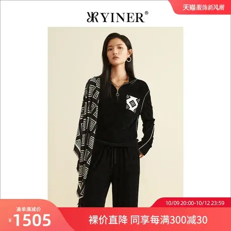 【音儿甄选】YINER音儿专柜女装2022秋季新款毛针织衫8C32306170商品大图