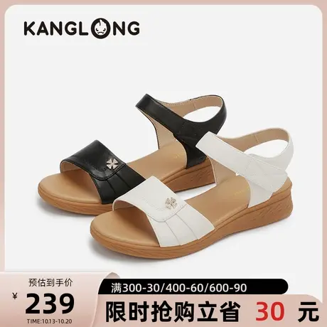 【门店发货】康龙女鞋 2023夏季新款舒适中老年凉鞋坡跟魔术贴商品大图