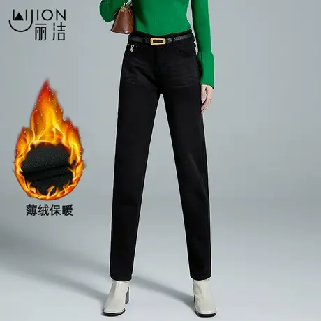 丽洁牛仔裤女高腰加绒裤子2023年新款春秋冬季萝卜哈伦宽松老爹裤商品大图
