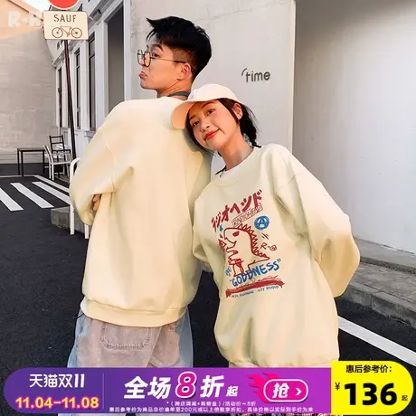 Radiohead小恐龙卫衣潮牌小众情侣装21秋季新款宽松百搭oversize图片