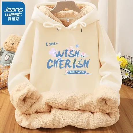 VR真维斯羊羔绒卫衣女连帽2023早秋新款学生秋冬加绒加厚外套女装商品大图