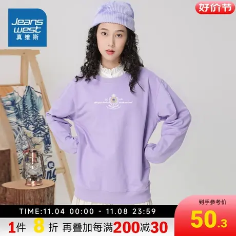 LE真维斯女装2023冬季新款 女士时尚舒适休闲印花长袖圆领卫衣商品大图