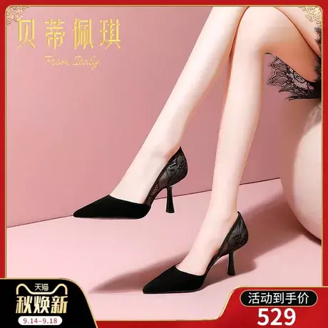 秋季黑色蕾丝2023年新款尖头高跟鞋子女羊猄皮细跟浅口单鞋女百搭商品大图