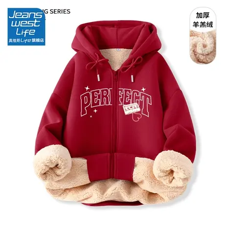 真维斯LIFE羊羔绒加绒卫衣女2023新款爆款秋冬今年流行的漂亮上衣商品大图