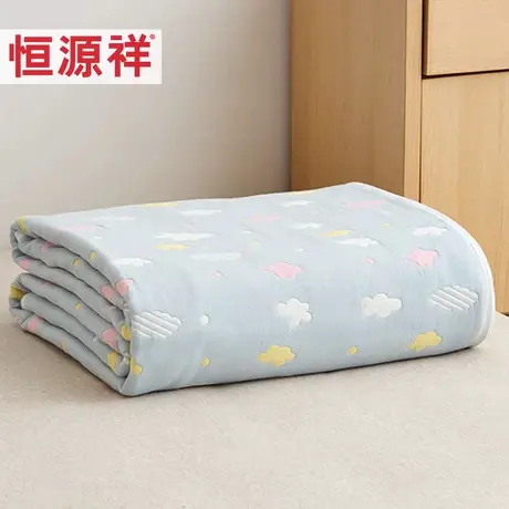 恒源祥纯棉纱布毛巾被儿童幼儿园盖毯宝宝午睡毯成人单双人夏凉被图片