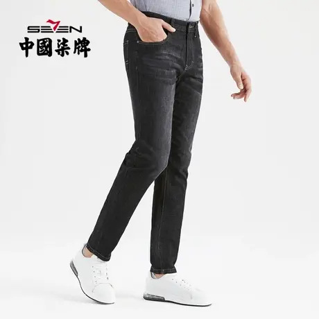 【桑蚕丝】柒牌牛仔裤2022年新款男时尚潮流百搭青年休闲直筒长裤商品大图