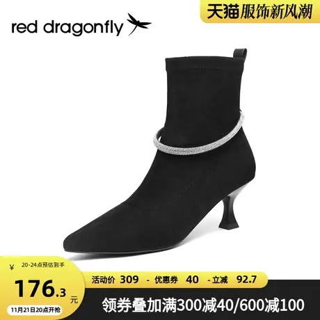 红蜻蜓女鞋2022冬季新款尖头时装靴女细跟钻条弹力靴黑色显瘦短靴商品大图