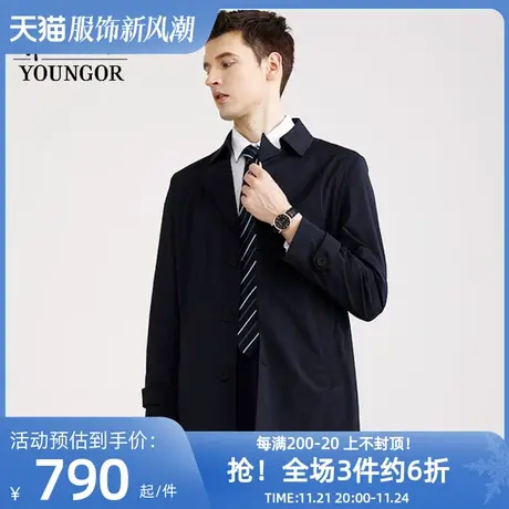 雅戈尔春新品明星同款风衣官方商务休闲潮流帅气外套男商品大图