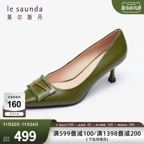 莱尔斯丹春夏商场同款方头饰扣细跟女鞋单鞋3T63701商品大图