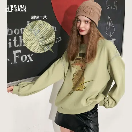妖精的口袋圆领无帽长袖卫衣女2023秋季新款宽松灯笼袖设计感上衣图片