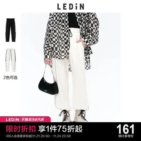 乐町高腰黑色休闲裤女棋盘格织带束脚哈伦裤潮C1GBC2103商品大图
