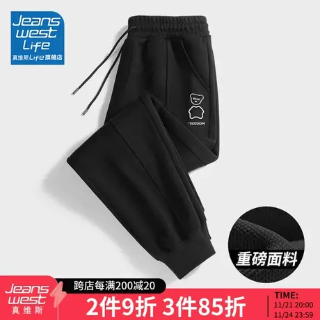 真维斯LIFE黑色卫裤女春秋季显瘦束脚休闲运动裤2024年新款裤子M商品大图