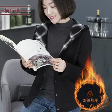 2024新款大码加厚加绒妈妈中年连帽外套女装春季拼接格子口袋长袖商品大图