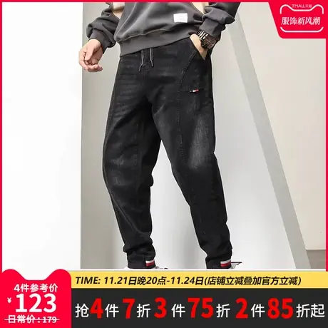 GxxH潮牌大码男装美式港风休闲百搭黑色牛仔长裤潮流宽松束脚裤商品大图