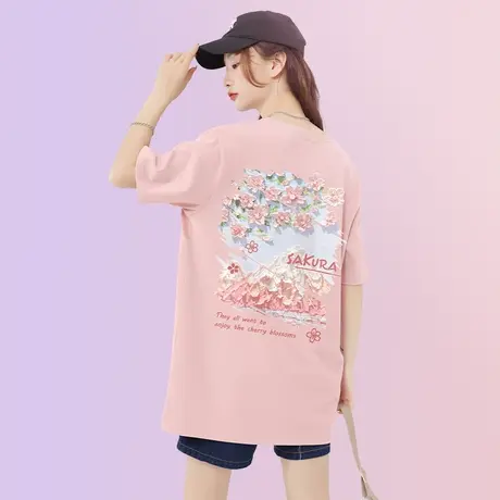 VR真维斯粉色短袖t恤女夏2023新款纯棉重磅下半身失踪中长款半袖V商品大图