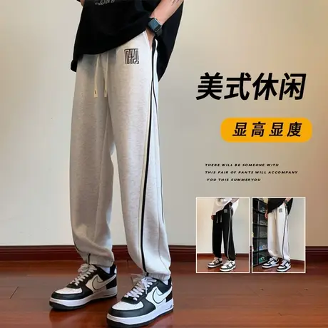 运动裤男秋季新款宽松设计感条纹束脚休闲长裤子男生潮流百搭卫裤商品大图