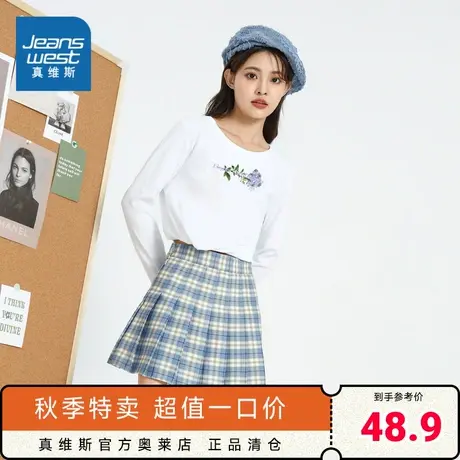 DE真维斯女装2023秋季新款女式纯棉圆领印花纯色针织上衣长袖T恤商品大图