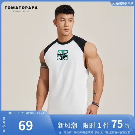 TOMATOPAPA夏季插肩袖背心23年夏新款熊猫宝宝表情包印花简约上衣商品大图