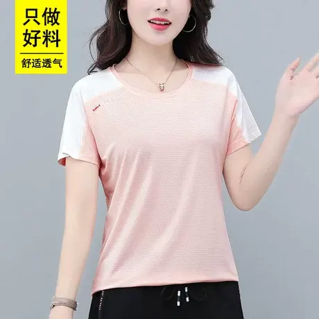 恋上17号t恤女百搭夏季2023新款宽松薄款圆领时尚妈妈装短款衣服图片