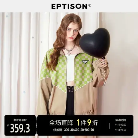 EPTISON款外套女2023年秋装新款棋盘格拼接宽松休闲夹克图片