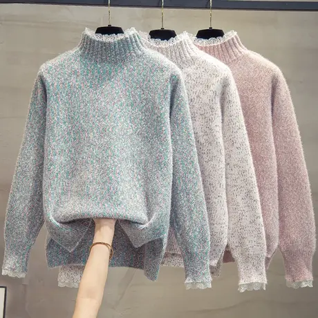 半高领水貂绒毛衣女蕾丝打底衫2023秋冬新款慵懒风针织衫内搭上衣图片