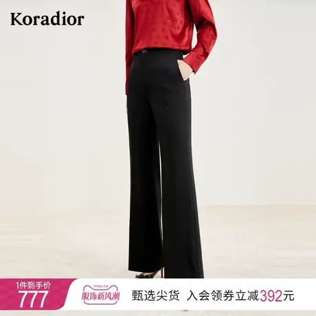 珂莱蒂尔女装2023秋冬新款西装裤阔腿裤宽松职业休闲西裤商品大图