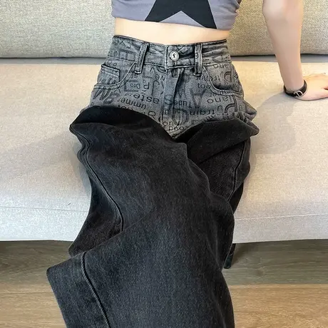 渐变色阔腿牛仔裤女春秋023新款高腰小众设计款直筒宽松拖地裤子图片