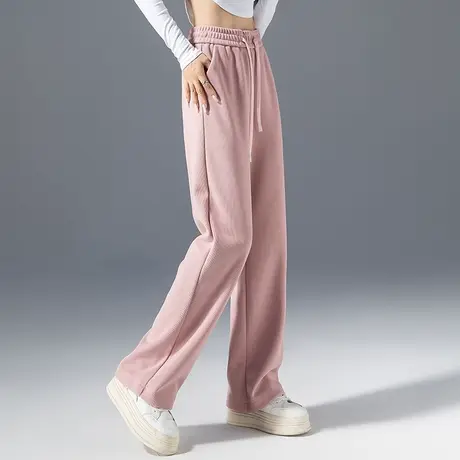 高腰窄版阔腿裤女2023新款秋季宽松针织粉色裤子休闲运动裤直筒裤图片