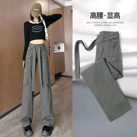 美式工装牛仔裤女直筒夏季高腰2023年新款休闲军绿色垂感阔腿裤子图片