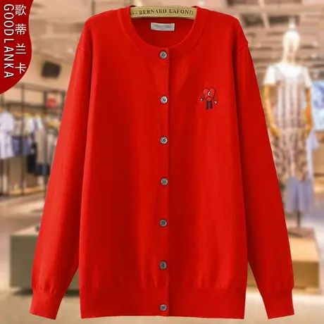 加肥加大码女装春秋款薄外套新款宽松时尚百搭中年妈妈开衫针织衫图片