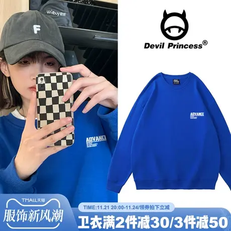 美式炸街卫衣女春秋薄款加绒炸街克莱因蓝上衣oversize高街外套潮商品大图