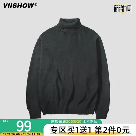 VIISHOW针织衫男韩版成熟高领毛衣纯色青年学生情侣装冬季新款潮商品大图