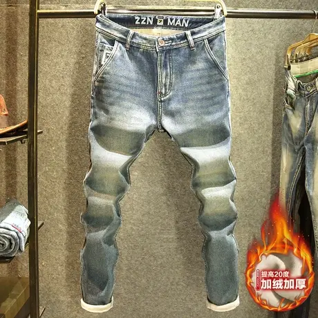 复古做旧美式牛仔裤男时尚青年修身小直筒长裤秋冬季弹力百搭裤子商品大图
