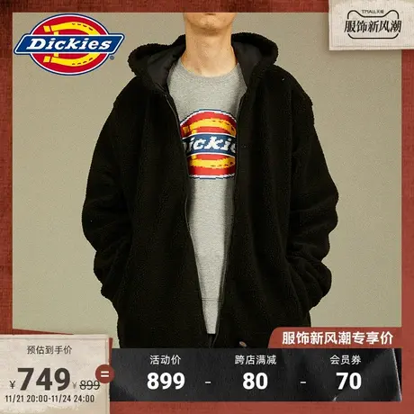 Dickies 春夏仿羊羔绒连帽休闲夹克厚外套宽松图片