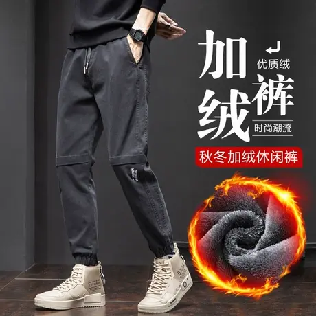 秋冬季工装休闲长裤男士运动加绒加厚棉裤秋裤外穿男裤子冬裤冬装商品大图