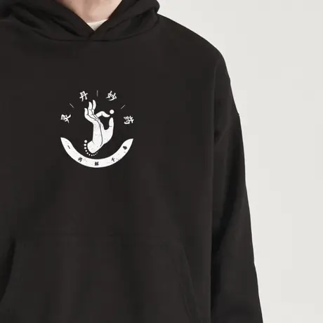 后序新中式中国风原创设计【灵丹妙药】连帽套头印花卫衣男女款商品大图