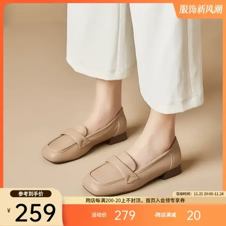 快乐玛丽单鞋女2024夏季新款一脚蹬休闲百搭粗跟玛丽珍乐福鞋女鞋商品大图