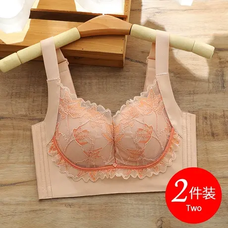 思晴内衣女士聚拢小胸罩侧收副乳调整型防下垂无钢圈文胸矫正加厚商品大图