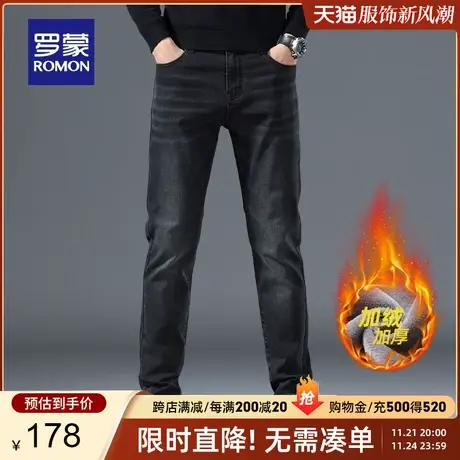 【加绒保暖】罗蒙男士时尚休闲牛仔裤2023秋冬新款复古百搭直筒裤商品大图