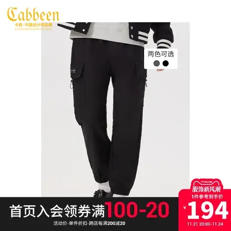 卡宾男装LOGO章仔休闲裤秋季款潮流宽松束脚裤Y图片