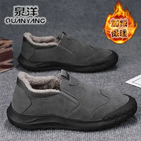 劳保鞋男鞋秋冬季加绒棉鞋一脚蹬工地干活耐磨防滑防水工装鞋男士商品大图