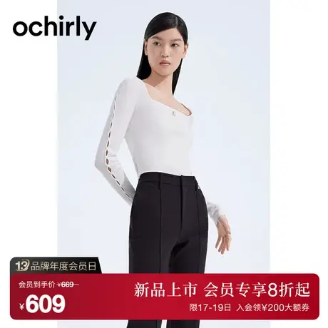 ochirly欧时力 U领法式针织衫女2023新款秋装镂空显瘦短款修身商品大图